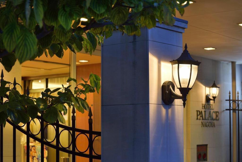 Hotel Palace Nagoya Bagian luar foto