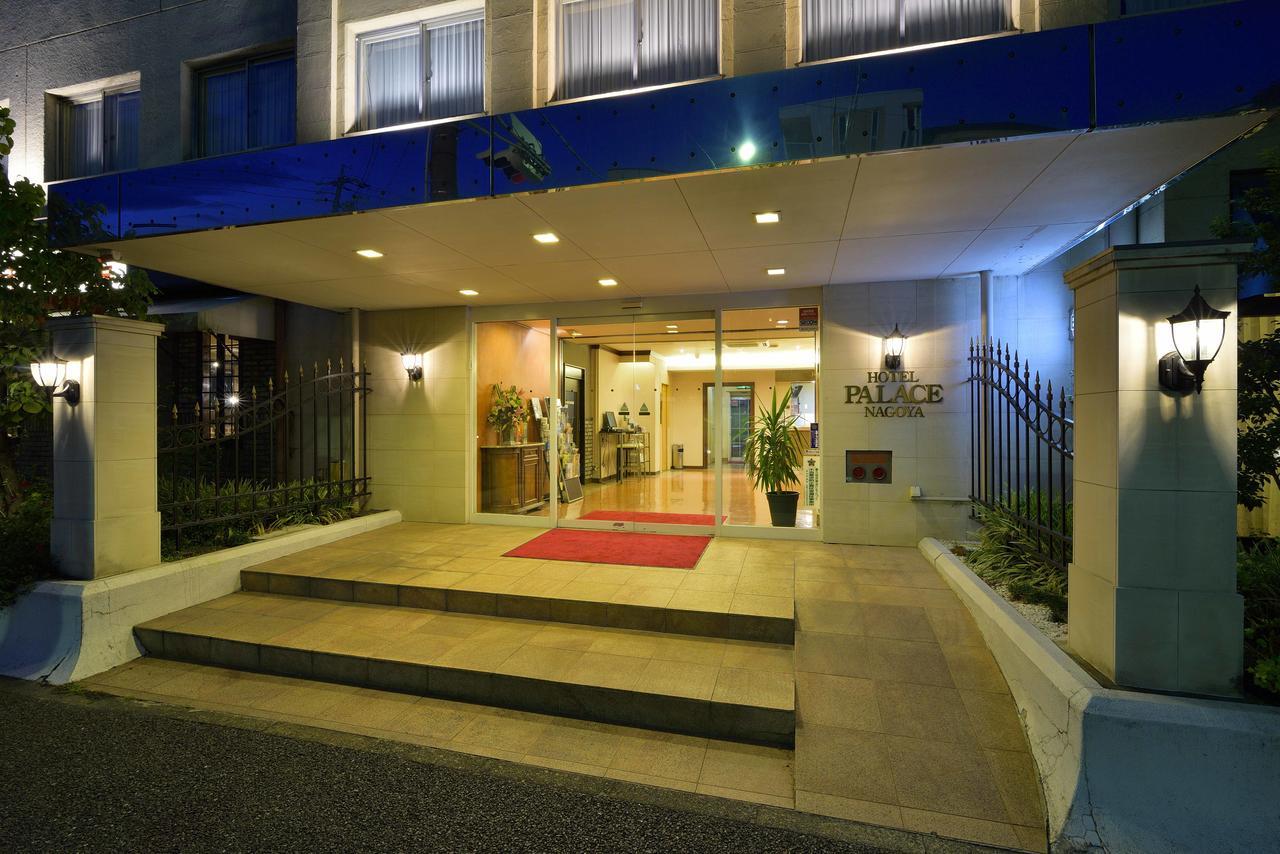 Hotel Palace Nagoya Bagian luar foto