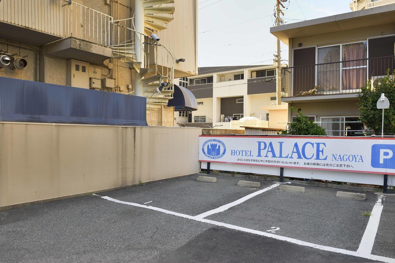 Hotel Palace Nagoya Bagian luar foto