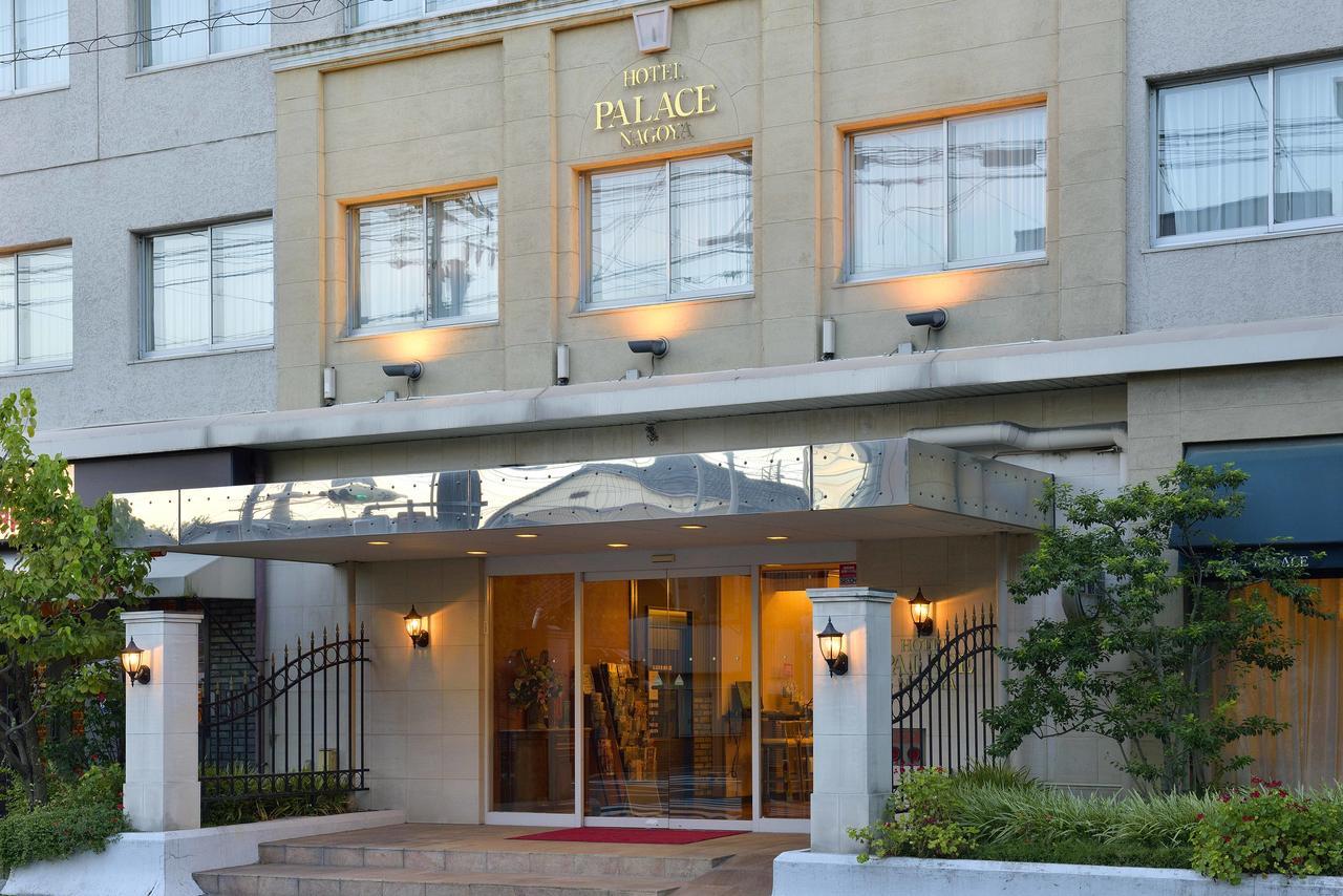 Hotel Palace Nagoya Bagian luar foto
