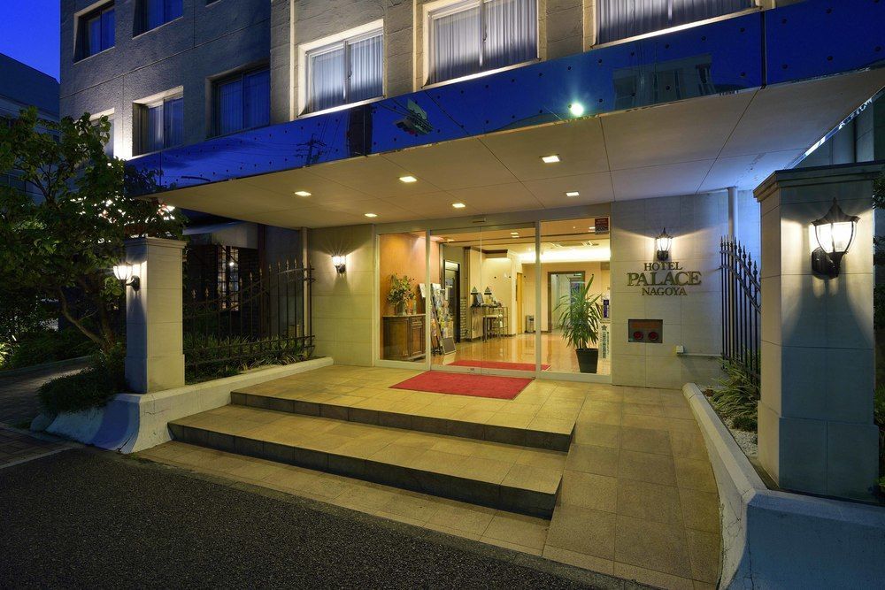 Hotel Palace Nagoya Bagian luar foto